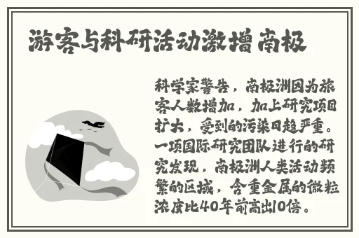 啊 日出水了 用力乖乖在线