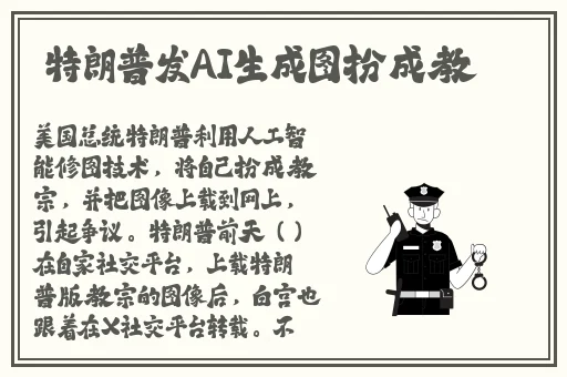 茄子视频APP下载安装无限看-丝瓜绿巨人IOS