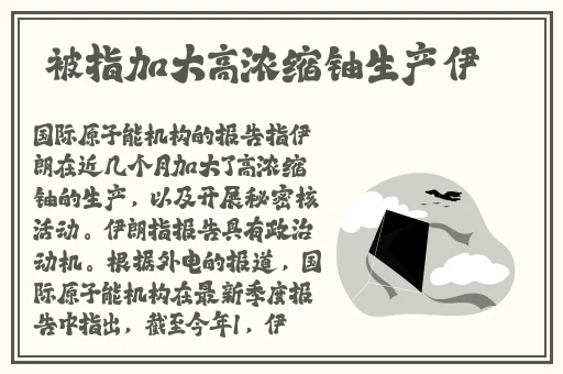女浴池女职工酮体看个够