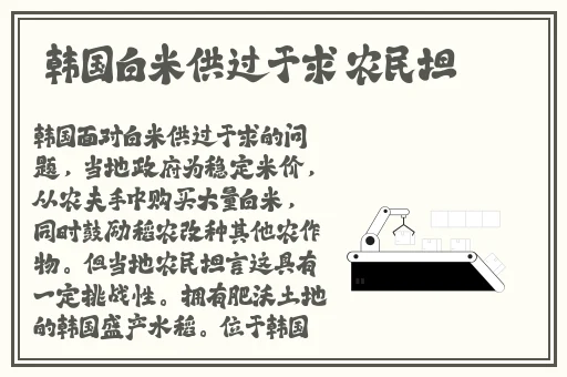 三浦理惠子伦理片