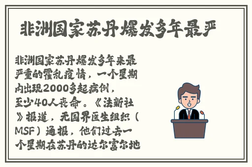 亚洲乱玛一区二区