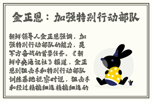 ysl蜜桃色jizizi