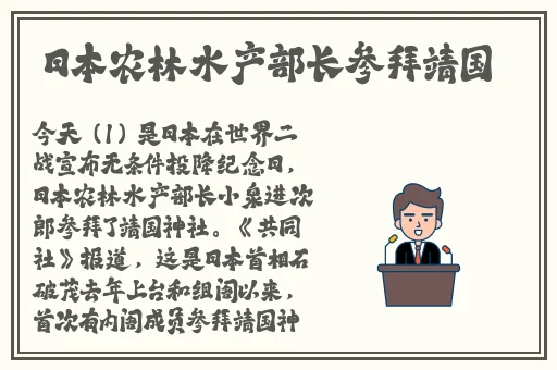 第四色播网